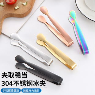 ?304�����ǊA�ӷ��ǊA���С�A����ʳ����ʳƷ�A�ӿ��ȊA�Ǳ��K