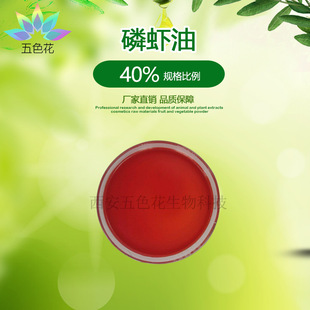 �ϘO���r��40% ��֬ ���r�� ���r��ȡ�� EPA12�� DHA8�� �F؛���]