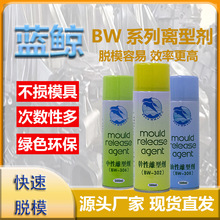 Óģ��ģ��Óģ���S���{�L�������������x�̈́�BW302-308���F�F؛