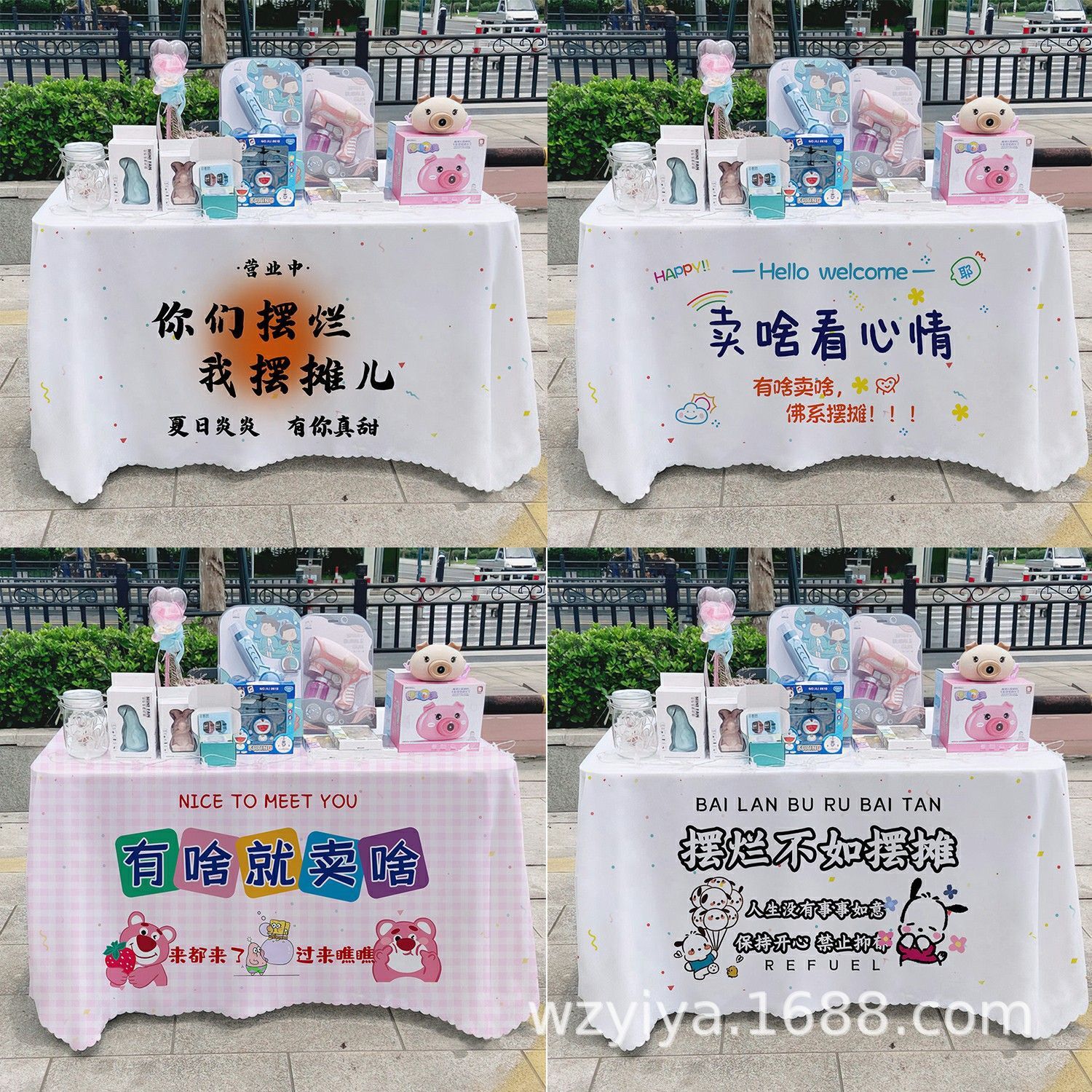 Mercado Mercado Mercado Nocturno Mantel Letrero Gourmet Mercado Nocturno Mesa Mesa de tela Carro Lámpara publicitaria Mantel Tela promocional