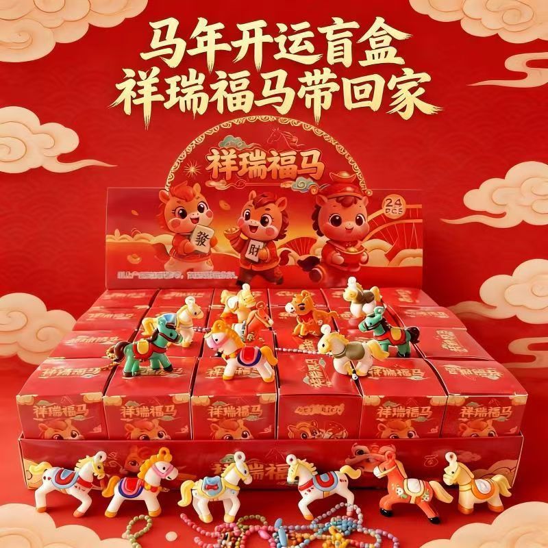 Zootopia's Best Partner Nick Judy Trendy Blind Box Hand-Made Office Toy Trendy Toy Ornament Gift