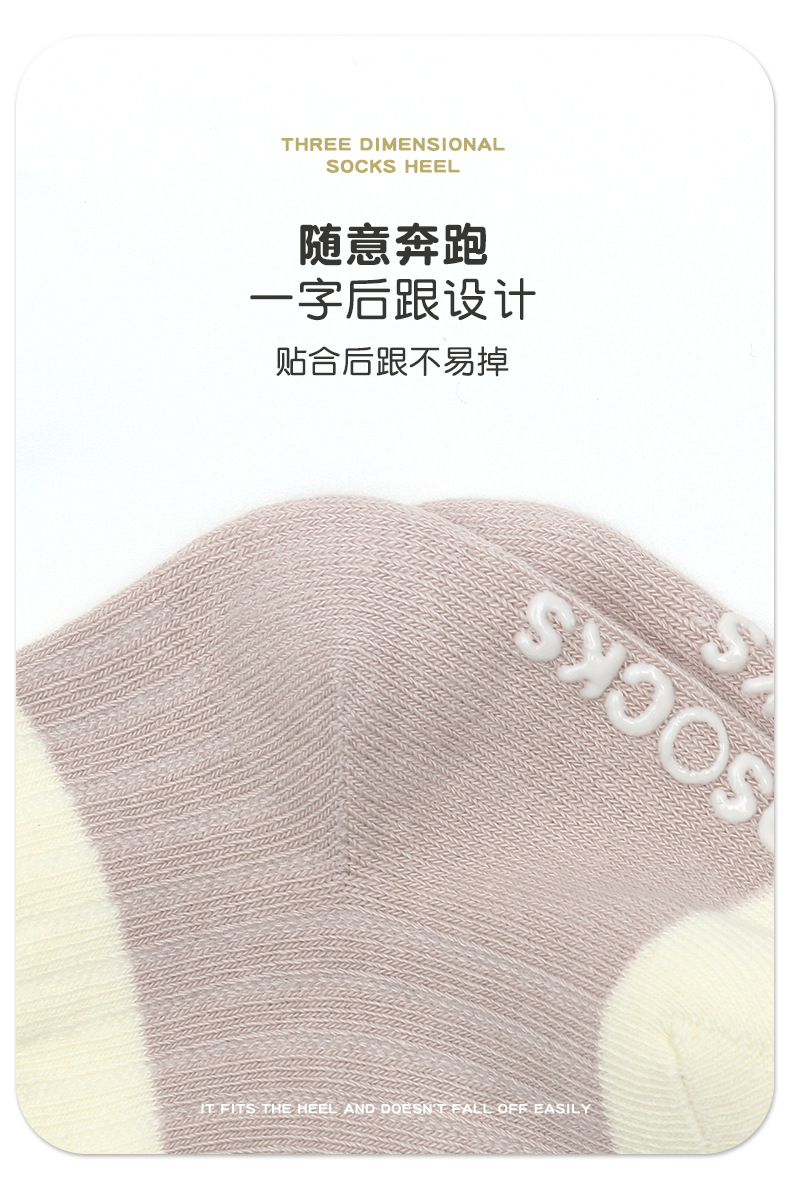 详情_11