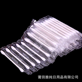 化妆棉、棉签;宝宝棉签;耳勺、洁耳器