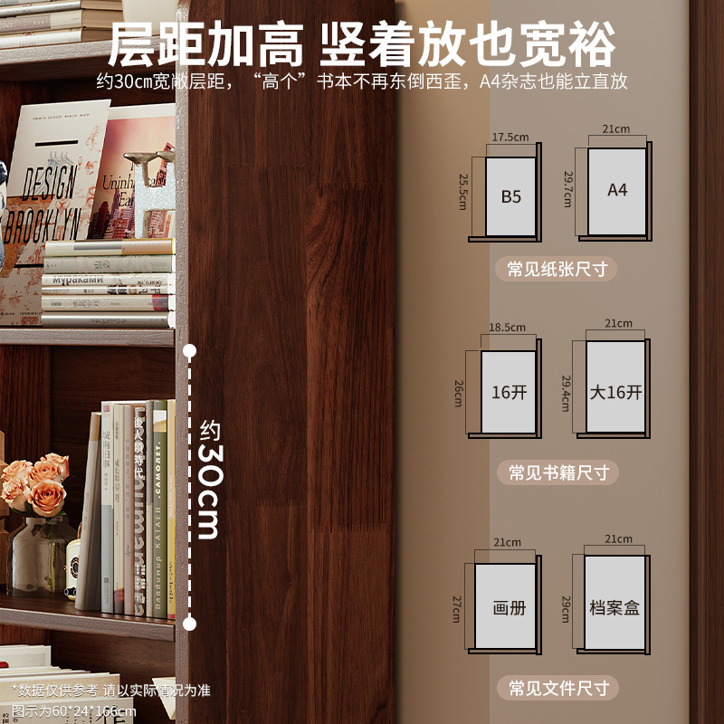 Estante de estantería de esquina de madera maciza, sala de estar de piso a techo, hogar, una pieza contra la pared, estantería de rendija estrecha, armario de almacenamiento, armario de almacenamiento