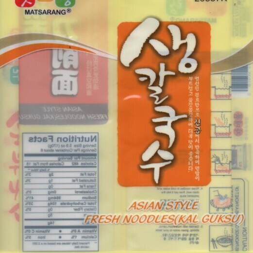 低价供应 真空包装袋 大米包装袋 真空彩印袋 量大从优  规格定价