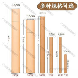 家用牛皮纸线香檀香储长香盒包装盒香桶纸香筒加厚加长立式香筒