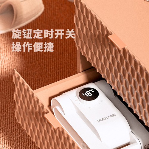 Smart shoe dryer, home shoe dryer, shoe drying machine, sterilization, deodorization, warm shoe baking, rapid drying shoe dryer