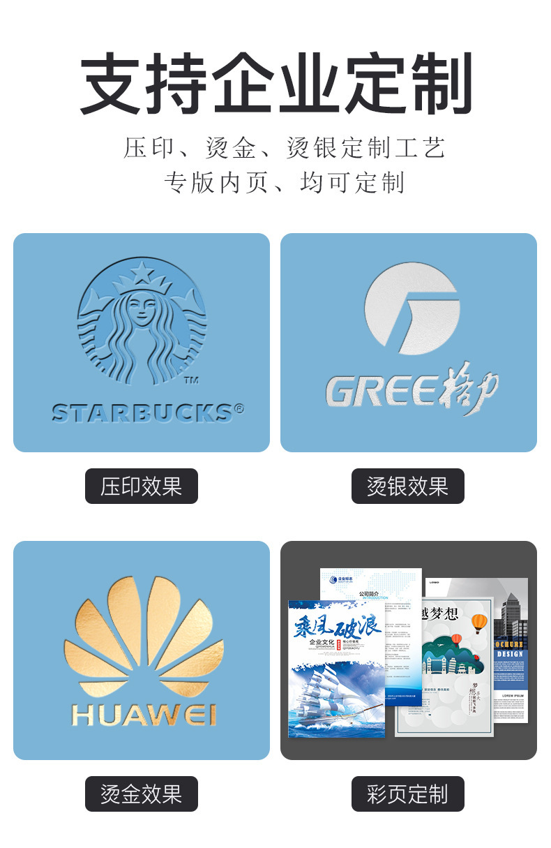 详情图02.jpg