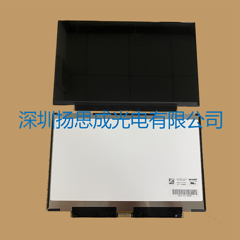 LQ116T1JW03 Xiapu LCD screen brand new original package in stock, the price is subject to consultation LQ116T1JW03 Xiapu LCD screen brand new original package in stock, the price is subject to consultation