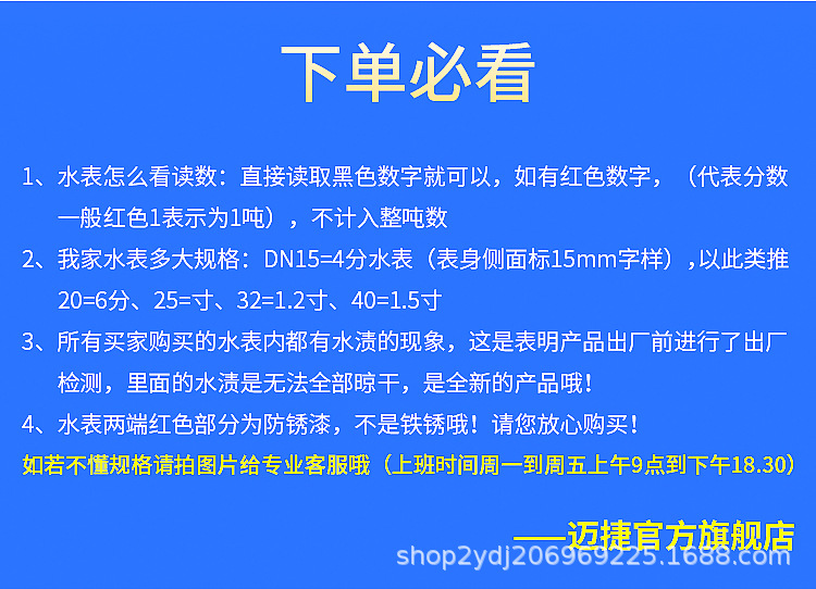 20210202_195002_005.jpg?x-oss-process=image/format,png