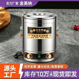 �羳����304���P䓱��؜���Ͱ�������[��ʳ�ù���늼ӟᱣ��Ͱ