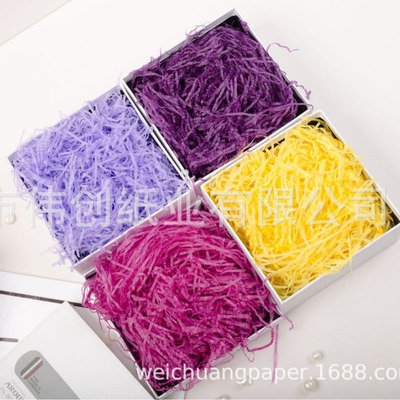 Lafite Cao Paper Silk Fill Filling Baper La Fei Grass Boys Gravid Gift Fill Fill Fill