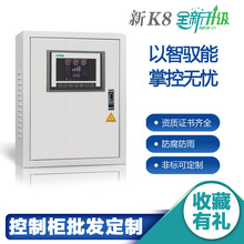 PLCh̿䶨偠t늼ӟo̫ܟˮplcƙl