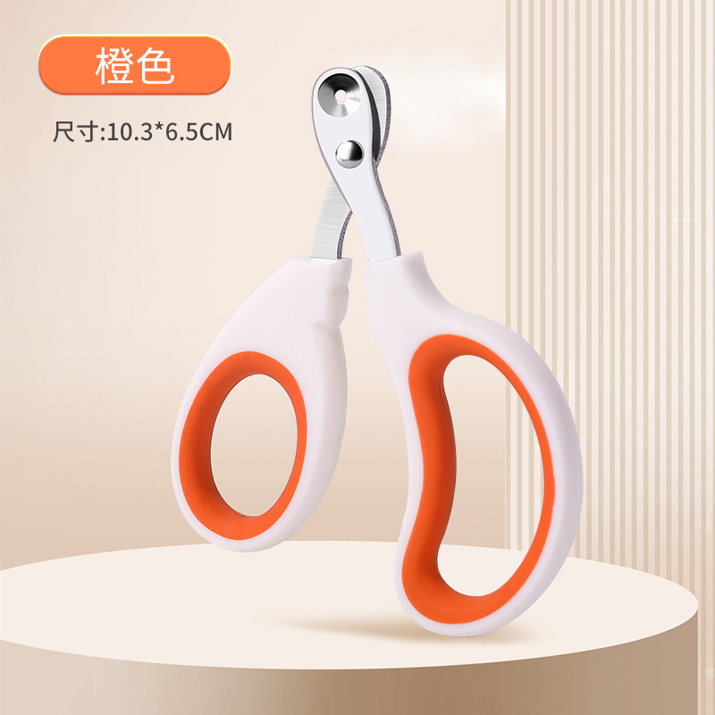 Clippers de uñas mascota de boca ancha cortaúñas al por mayor cortaúñas de gato cortaúñas de perro anti-Splash cortaúñas traje redondo agujero espiga Clippers