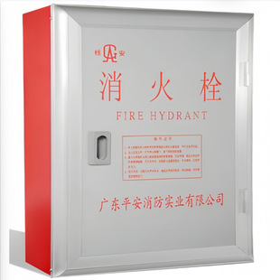 �V�|�𰲜������������������800*650*240�ٽ�����˨��1000*700