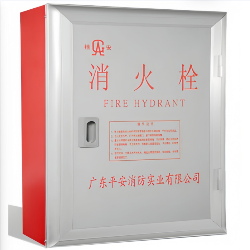 广东桂安灭火器箱子鸿创消防箱800*650*240胜捷消火栓箱1000*700