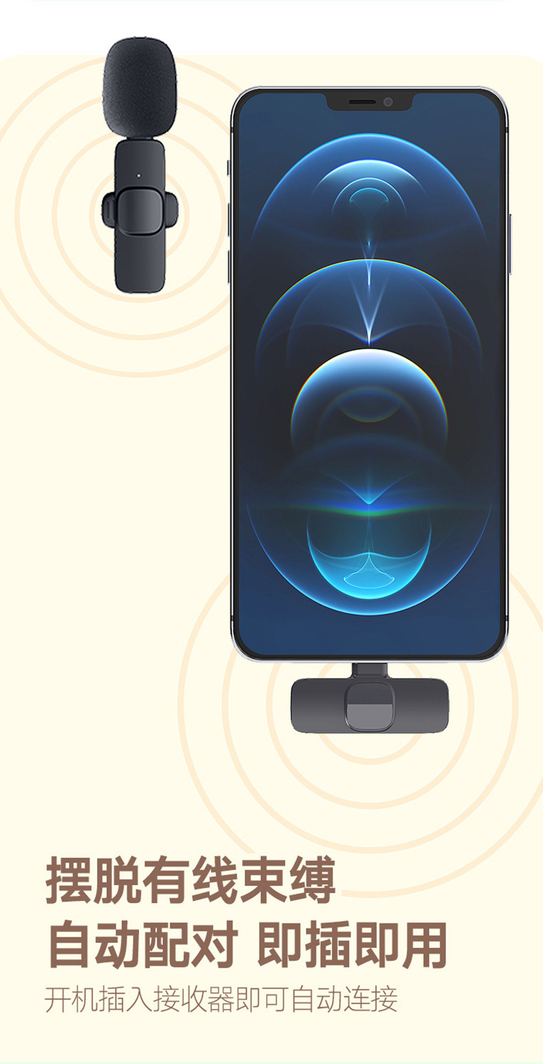 Kabelloses Mikrofon für Krawatte/Revers, hochwertig, für Live-Interview-Ausrüstung, Bluetooth-Mikrofon, kabelloses Kravattenm ikrofon