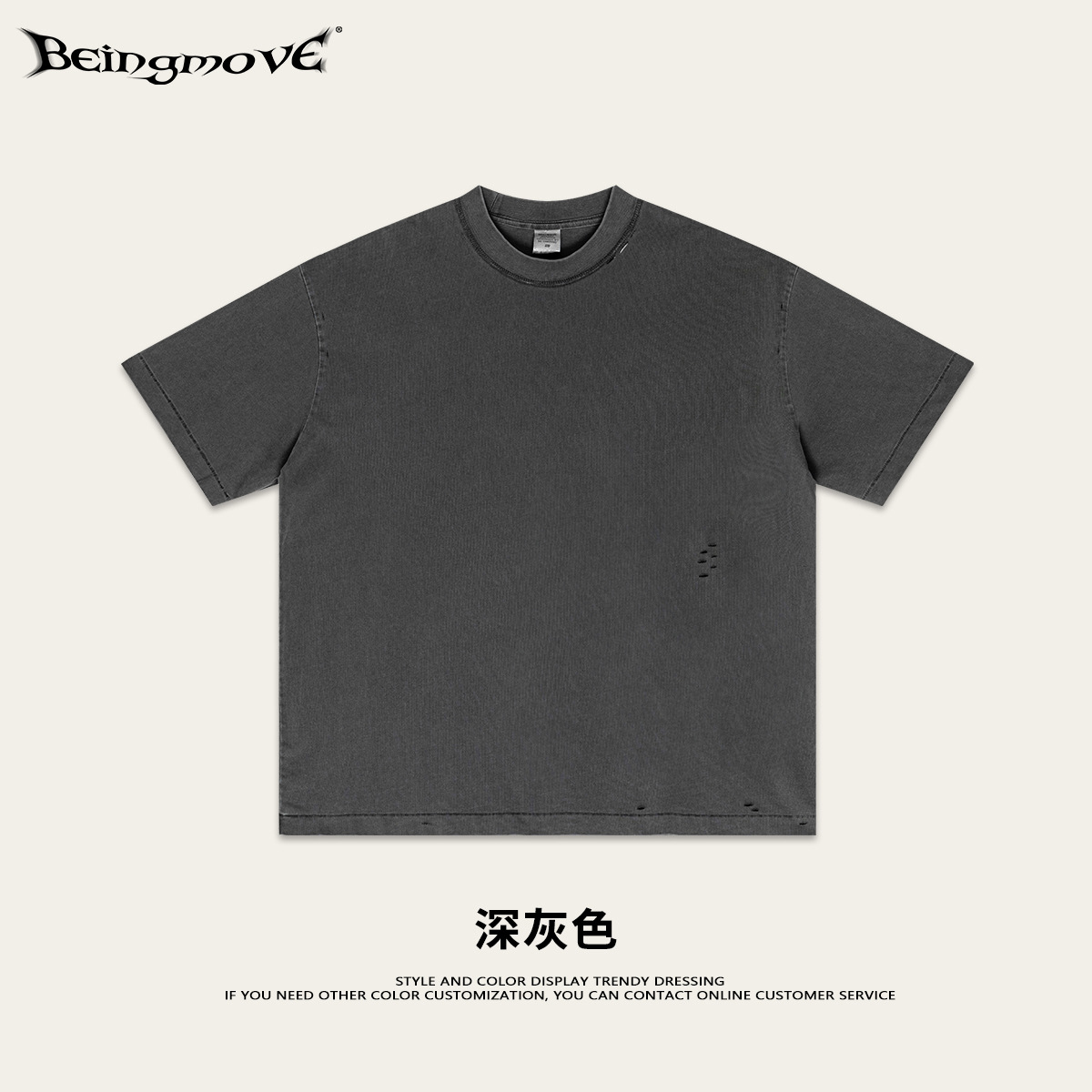 2025 verano europeo y americano retro tierra color sistema suelto agujero camiseta de manga corta marca de moda gruesa camiseta de tamaño plano hombre
