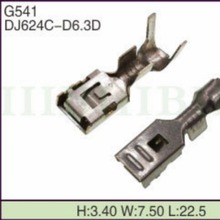 DJ624C-D6.3D  15455571 Ӳ G541