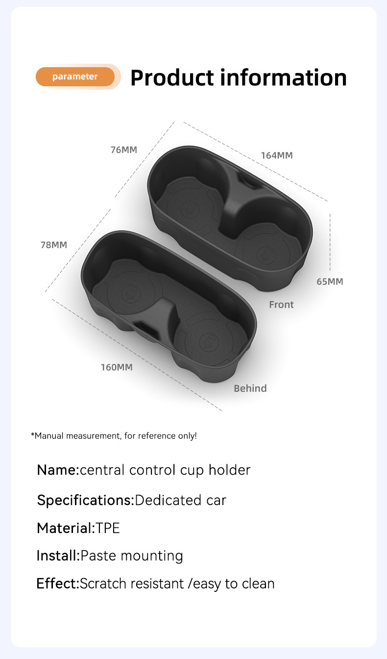 Suitable for 19-26 models of Delica D5, central console cup holder cover, protective and anti-slip car accessories, modification parts