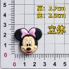 Three-dimensional Minnie head (height 2.7*width 2.8)