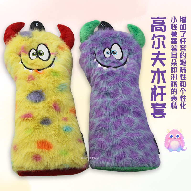 �߶���ߵ����ľ��������ë�ޱ������ɽ���1/3/5/UT������ͷ��