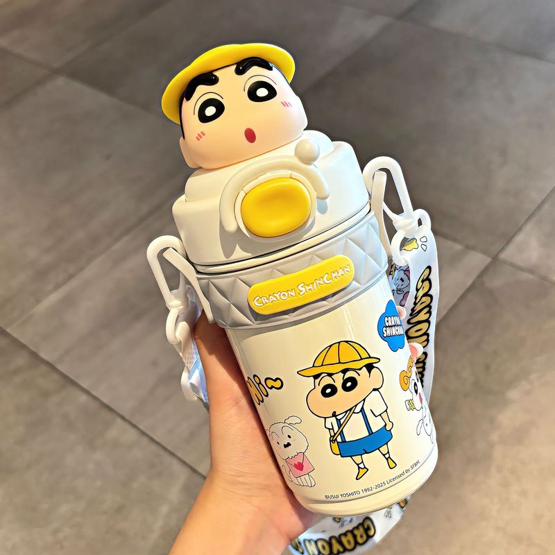 蜡笔小新点点趣味保温杯可调节杯绳携带方便锁扣设计硅胶吸管水杯|undefined