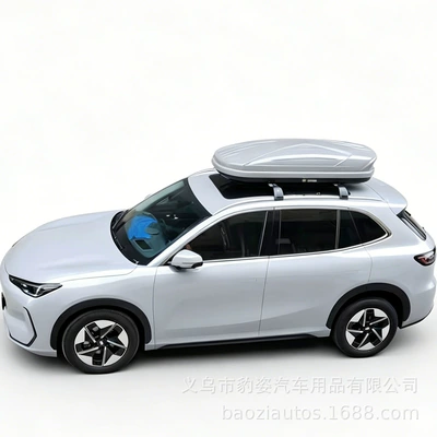 Galaxy L7 Geely Ex5 Roof Luggage Box, Ultra-Thin Large-Capacity Car Roof Travel Box, Universal