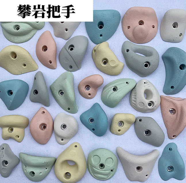 �����҃ȑ������Ҡ�����ٶ��c�����c��ͯ����֧�c����ץ���c���c