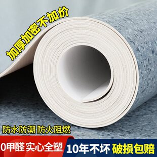 ���W���õ�̺�k���ҿ͏d2021�¿����K��ˮ�Ӻ���ĥpvc�؉|����e