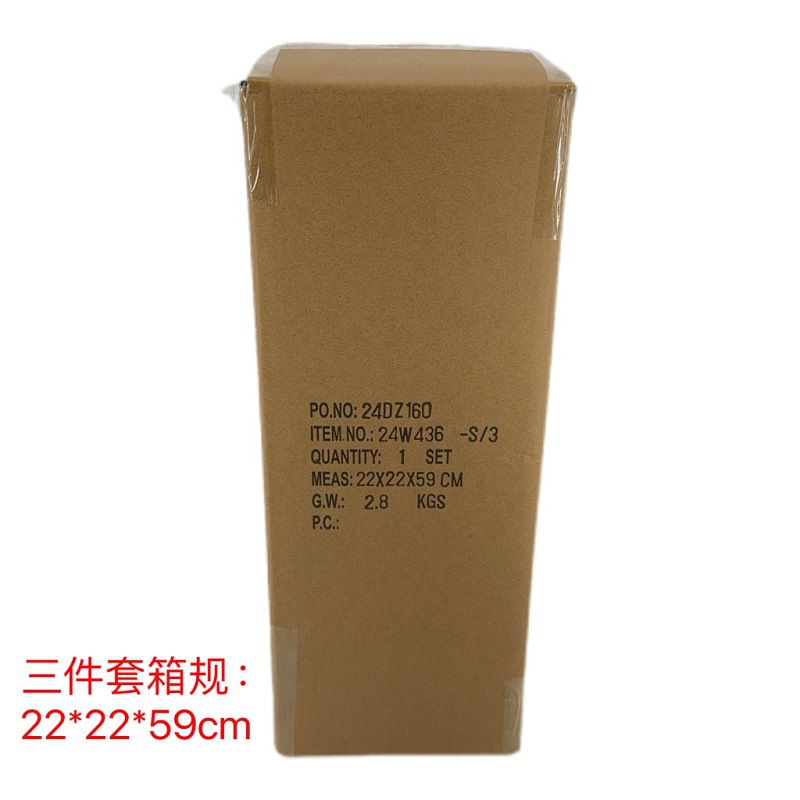 微信图片_20240821104007