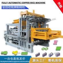 ȫ�Ԅ�Һ���������ˮ���ƴu�C͸ˮ�u�C ˮ����Ĵu�C �|�K�C