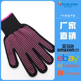 服装机械设备;工艺礼品加工;热转印机