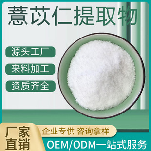 ޲������ȡ��30:1ʳƷ��ˮ��ԭ�Ϲ��w��ω�Ƭ�ǹ�޲���ʷ۬F؛��
