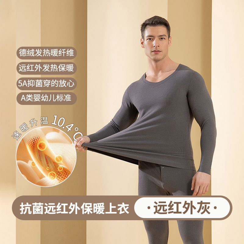Far infrared gray top