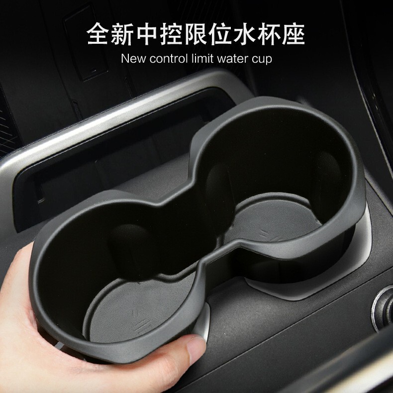 Suitable for 23-25 Models of Bmw X1/Ix1 Water Cup Holder Tpe Center Console Water Cup Holder Drink Coaster Accessories Interior Mat Suitable for 23-25 Models of Bmw X1/Ix1 Water Cup Holder Tpe Center Console Water Cup Holder Drink Coaster Accessories Interior Mat