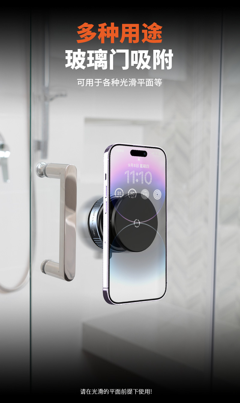 Cross-Border Desktop Lazy Stand with Vacuum Suction and Magnetic Attachment, New Car Phone Holder, Navigation Car Mount, Wholesale
