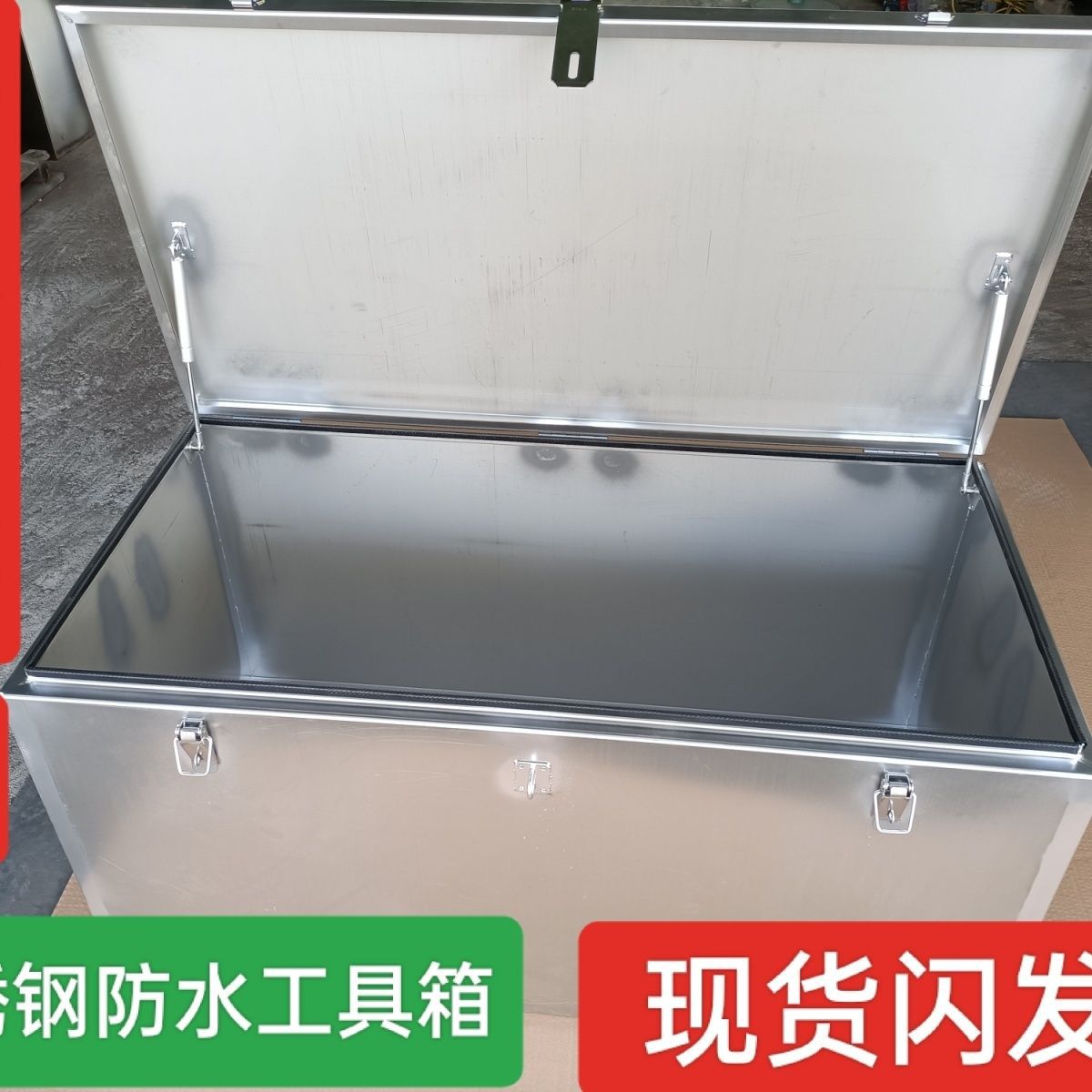 不锈钢工具箱大号储物箱水电暖家电维修工程机械维修工具箱专用五