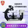 视频光学接触角水滴测量仪