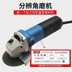 批發角磨機六角壓板100型通用125150180打磨機專用改裝頭螺絲配件