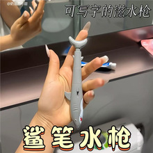 ���Pˮ��������Ԍ��ֵ����~��ˮ����ˮ���๦�����~�A��P���ԹP