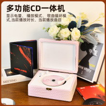 跨境影碟机亚马逊皮cd播放机碟片机蓝牙音箱专辑播放器立体声播放