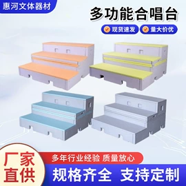 体操/运动垫;体操用品;感统训练器材