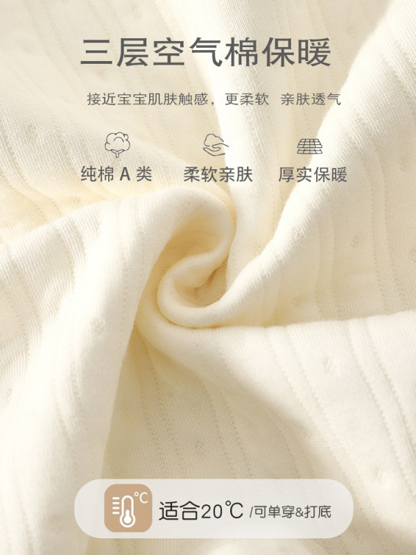 婧麒新生婴儿连体衣秋冬款宝宝衣服无骨哈衣爬服外出服小月龄睡衣|undefined