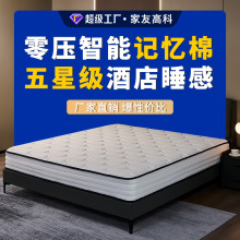 ���Ǽ��Ƶ�ӛ���޴��|ܛӲ���ü���ϯ��˼�������ɴ��|�Ӽ��ô��|