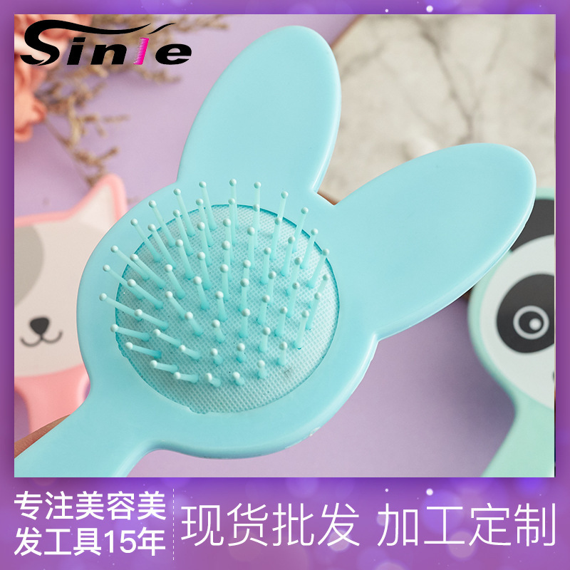 Pequeño peine animal de dibujos animados para niños cojín de aire peine de la muchacha bolsa de aire peine de pelo liso peine de la cabeza del cuero cabelludo masaje peine