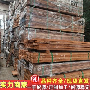 �˹�����ľ �ϓ���ľ ������ľ �Ҿߌ�ľ��� ���y���� ������ľ