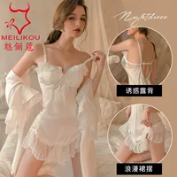 Мэйлико Slip платье, шелковая повязка для волос, топ с чашками, нижнее белье, стиль высокого качества