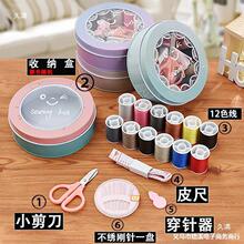 �̽������ֹ�diy���·������������b�Wʽ�޾�����ʮ�ֽ��侀���