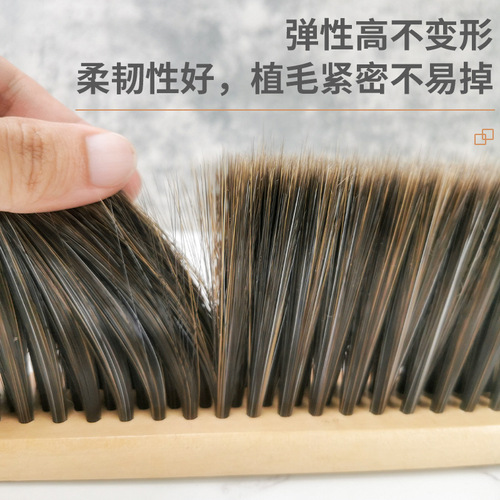 Wooden handle bed sweeping brush chicken wing wood boutique bed cleaning brush household cleaning brush dust sweeping household cleaning brush